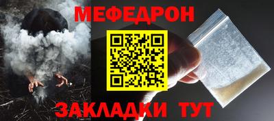 марихуана Нарткала