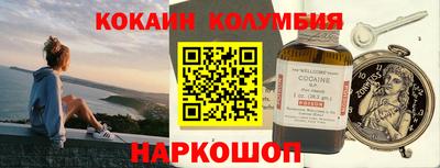 марихуана Нарткала