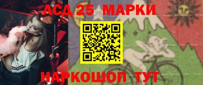 мдма Нальчик