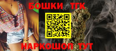 трава Наро-Фоминск
