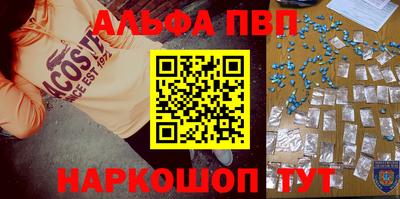 мдма Нальчик