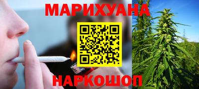 мдма Нальчик