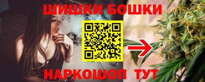 мдма Нальчик
