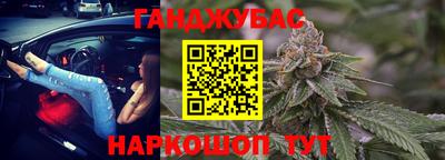 мдма Нальчик