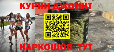 трава Наро-Фоминск