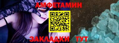 мдма Нальчик