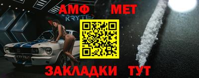 мдма Нальчик