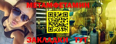 мдма Нальчик