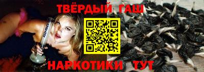 марихуана Нарткала