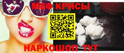 мдма Нальчик